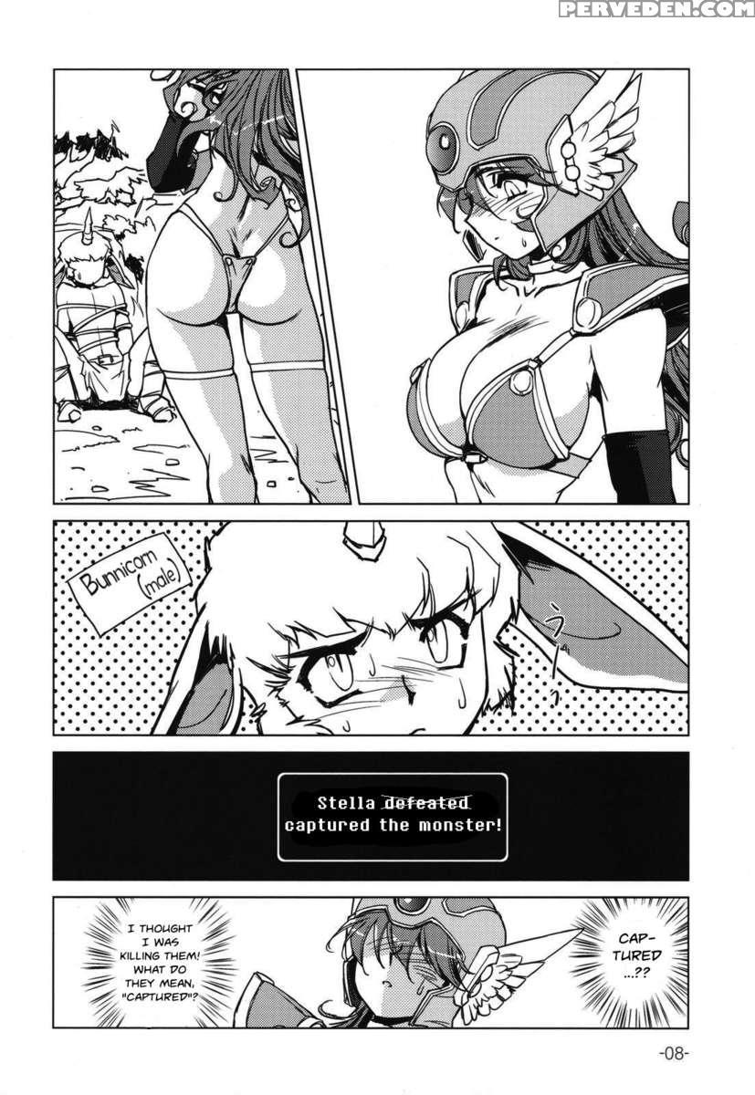 The Female Warrior's Secret 1