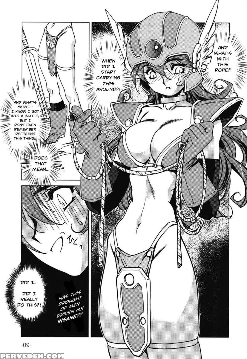 The Female Warrior's Secret 1