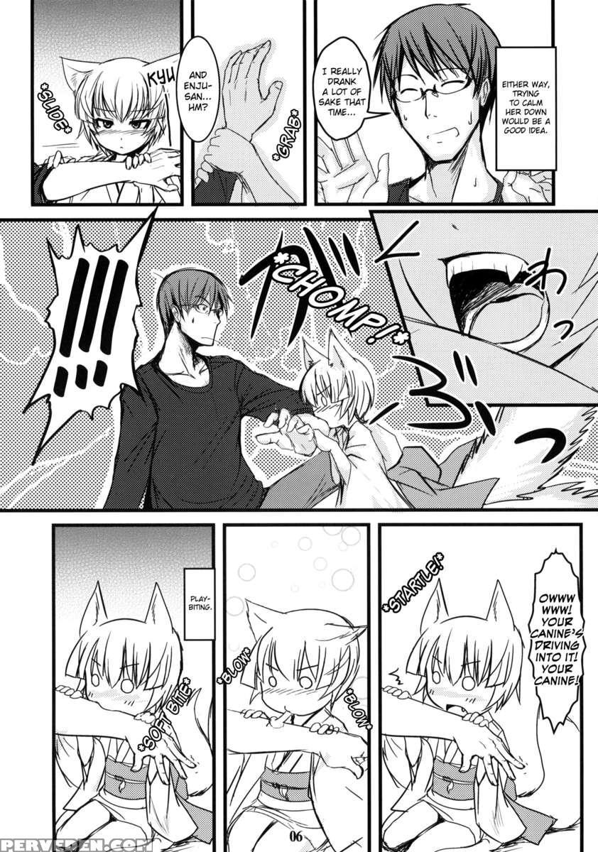 The Forest Of The White Fox 5 1