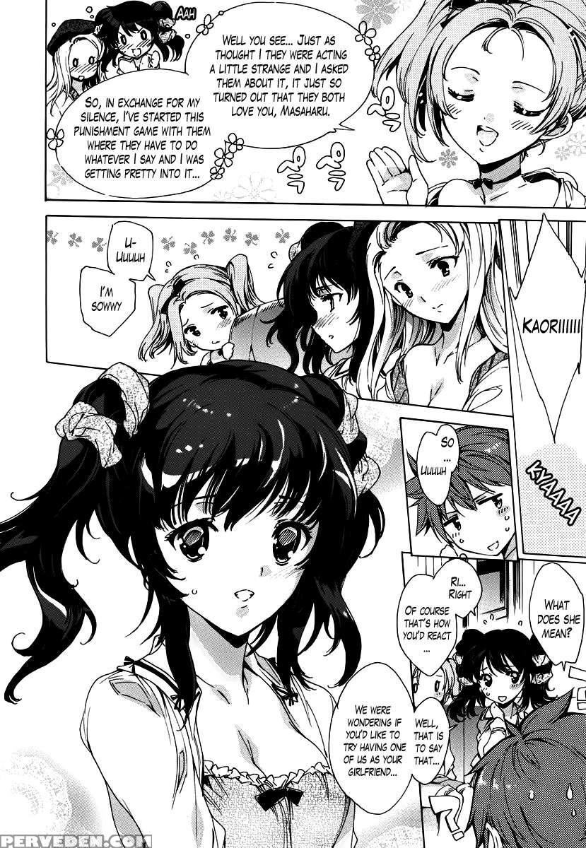 The Formula For A Foursome 1