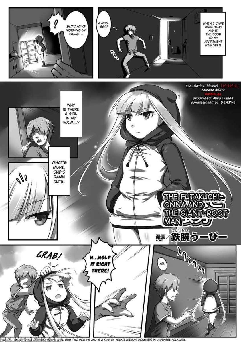 The Futakuchi-onna And The Giant Root Man 1