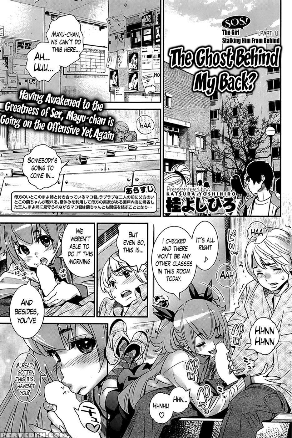 The Ghost Behind My Back Sos! The Girl Stalking Him From Behind -part 1- (ch. 8) 1