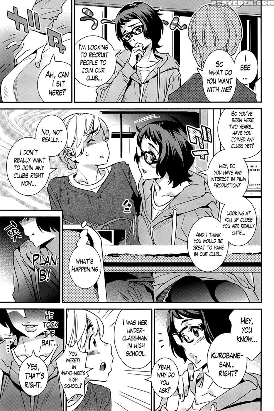 The Ghost Behind My Back Sos! The Girl Stalking Him From Behind -part 1- (ch. 8) 1
