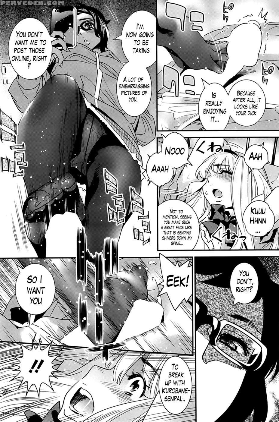The Ghost Behind My Back Sos! The Girl Stalking Him From Behind -part 1- (ch. 8) 1