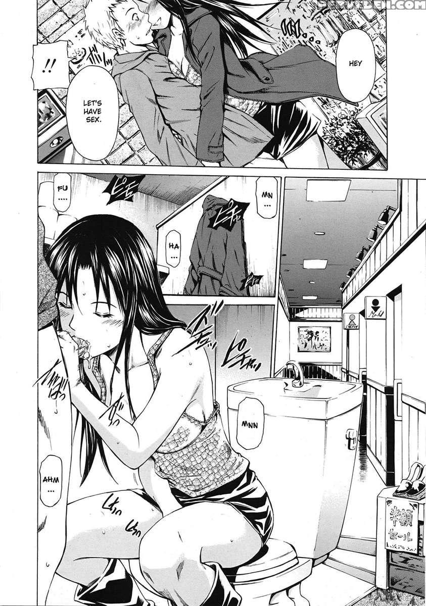 The Girl From That One Time 1