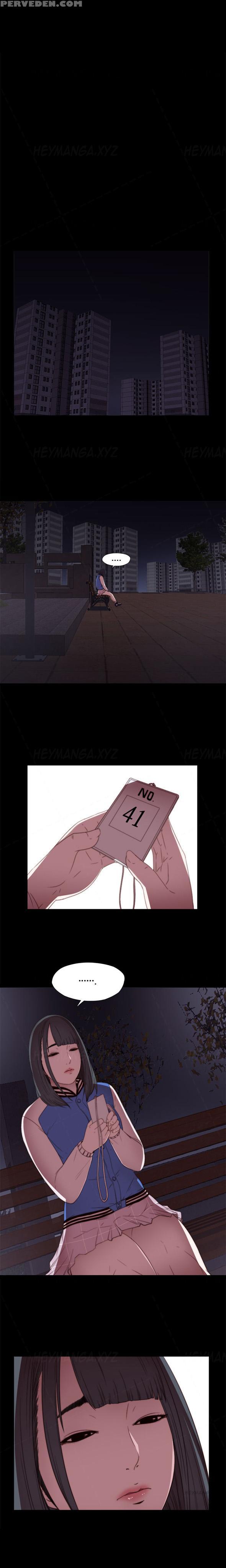 The Girl Next Door Ch.1-35 (english) (ongoing) 1