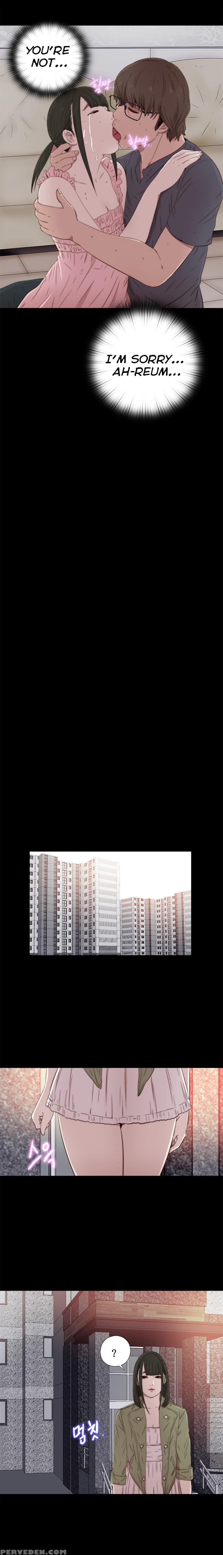 The Girl Next Door Ch.1-35 (english) (ongoing) 1
