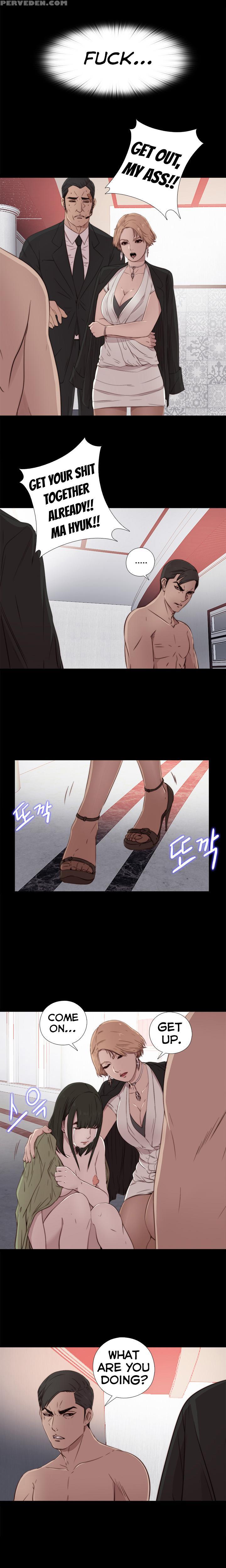 The Girl Next Door Ch.1-35 (english) (ongoing) 1