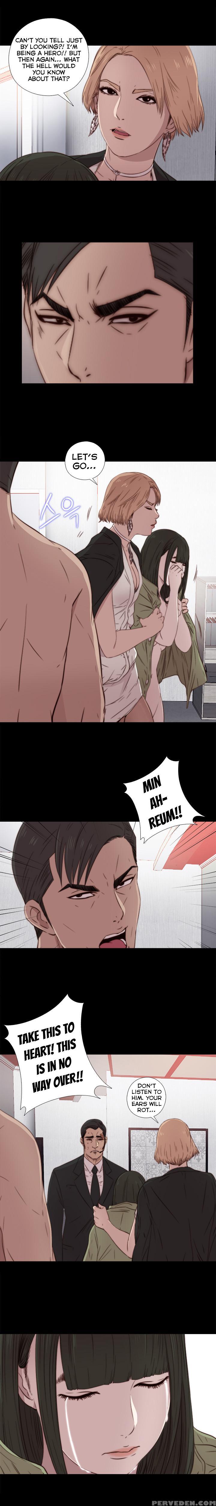 The Girl Next Door Ch.1-35 (english) (ongoing) 1