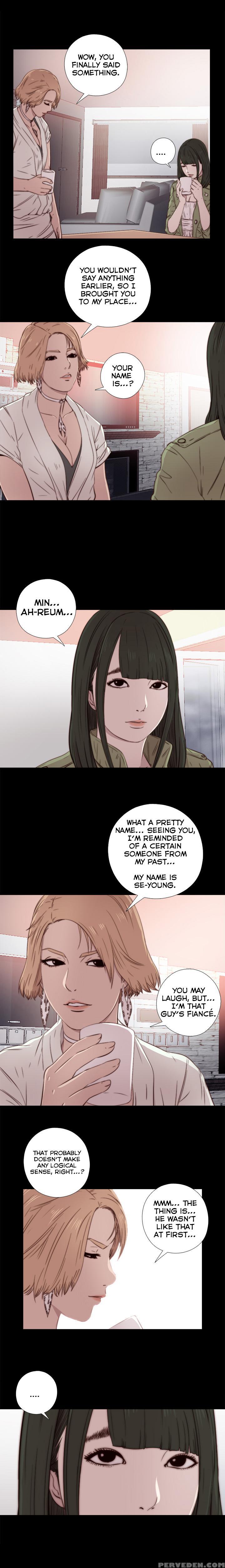 The Girl Next Door Ch.1-35 (english) (ongoing) 1