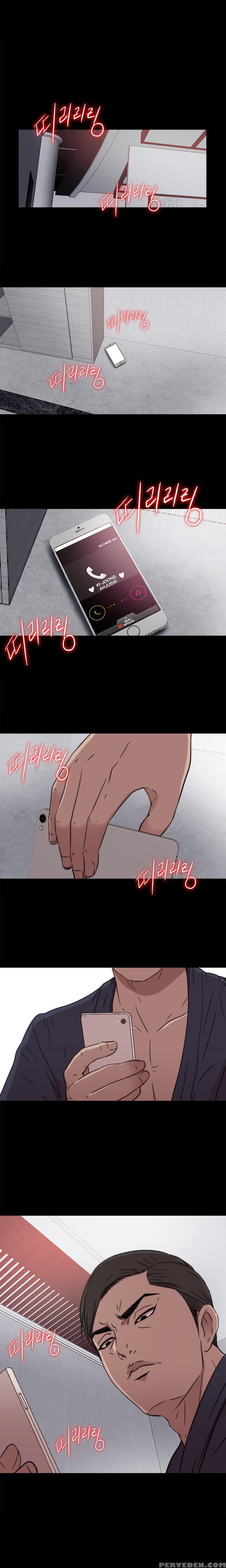 The Girl Next Door Ch.1-35 (english) (ongoing) 1