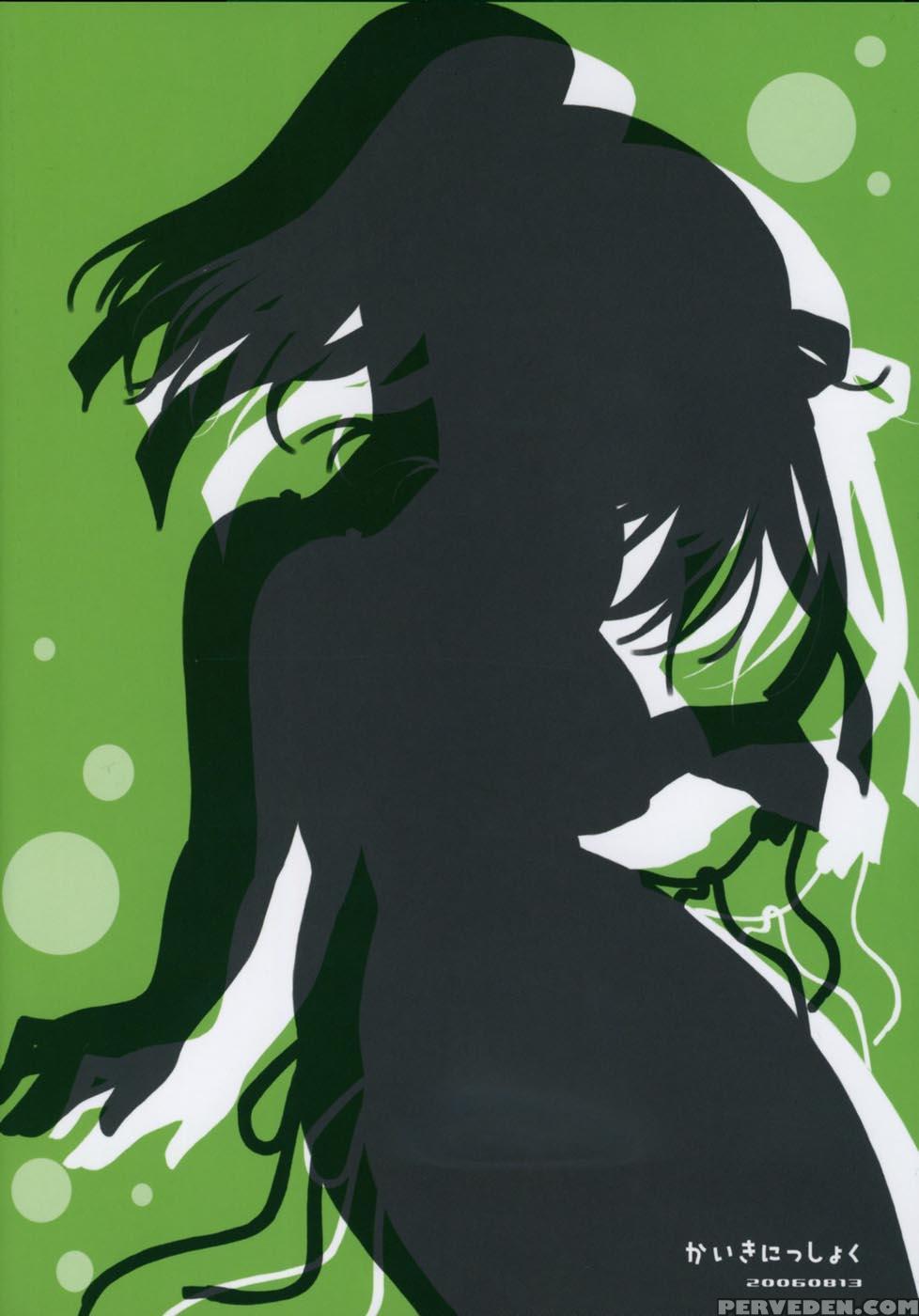 The Girl With Ponytail Style - The Melancholy Of Haruhi Suzumiya 1