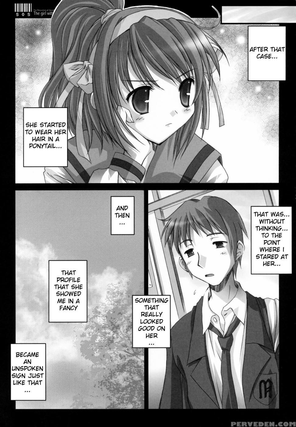 The Girl With Ponytail Style - The Melancholy Of Haruhi Suzumiya 1
