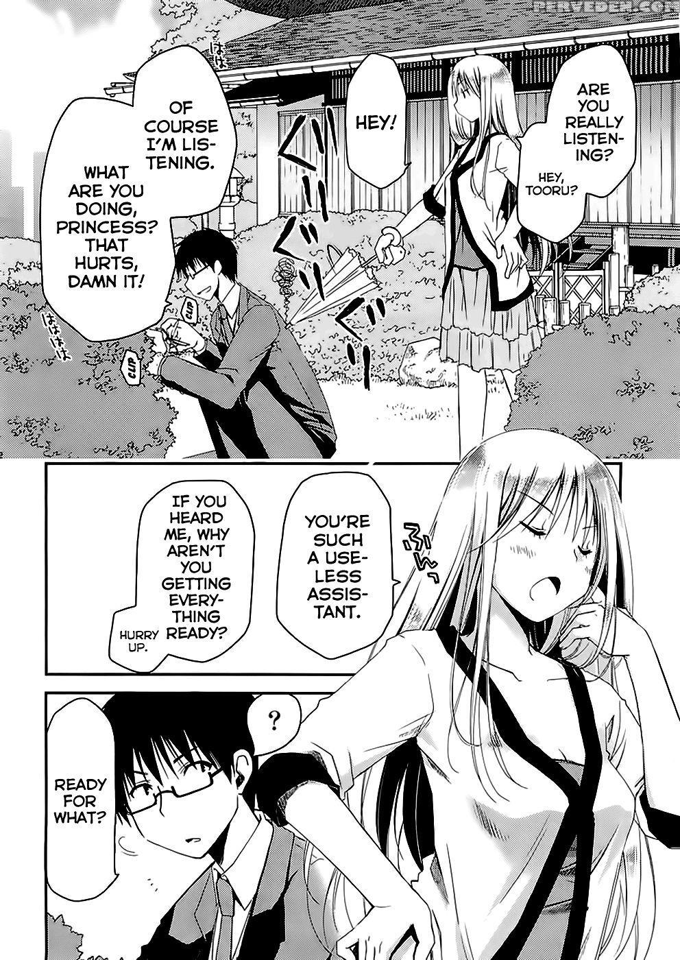The Grace Escape Ch. 1 - Ponkotsu Works 1