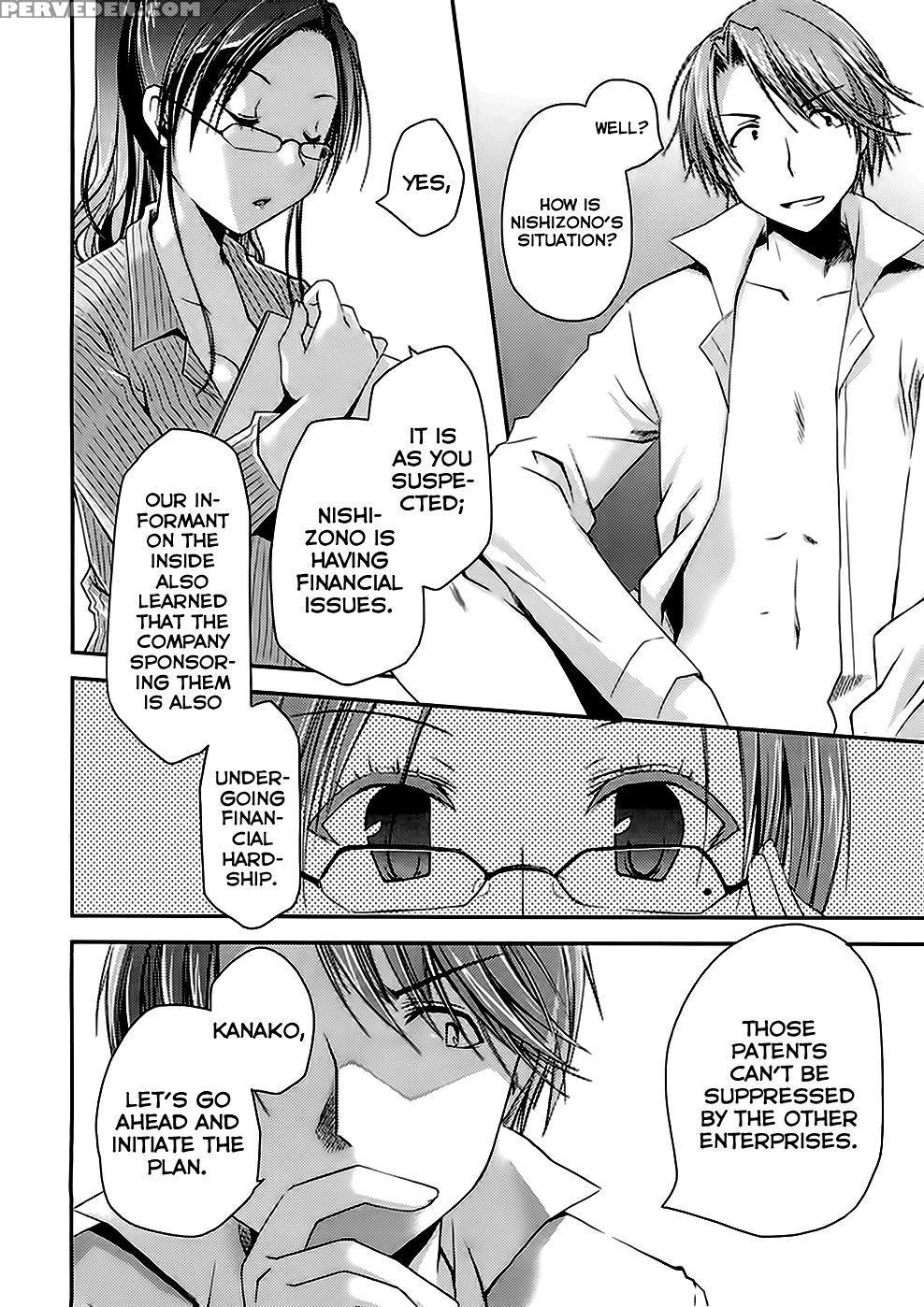 The Grace Escape Ch. 1 - Ponkotsu Works 1