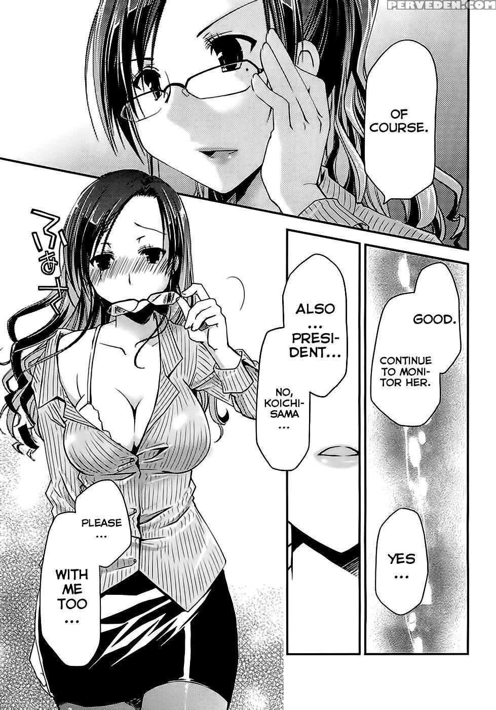 The Grace Escape Ch. 1 - Ponkotsu Works 1