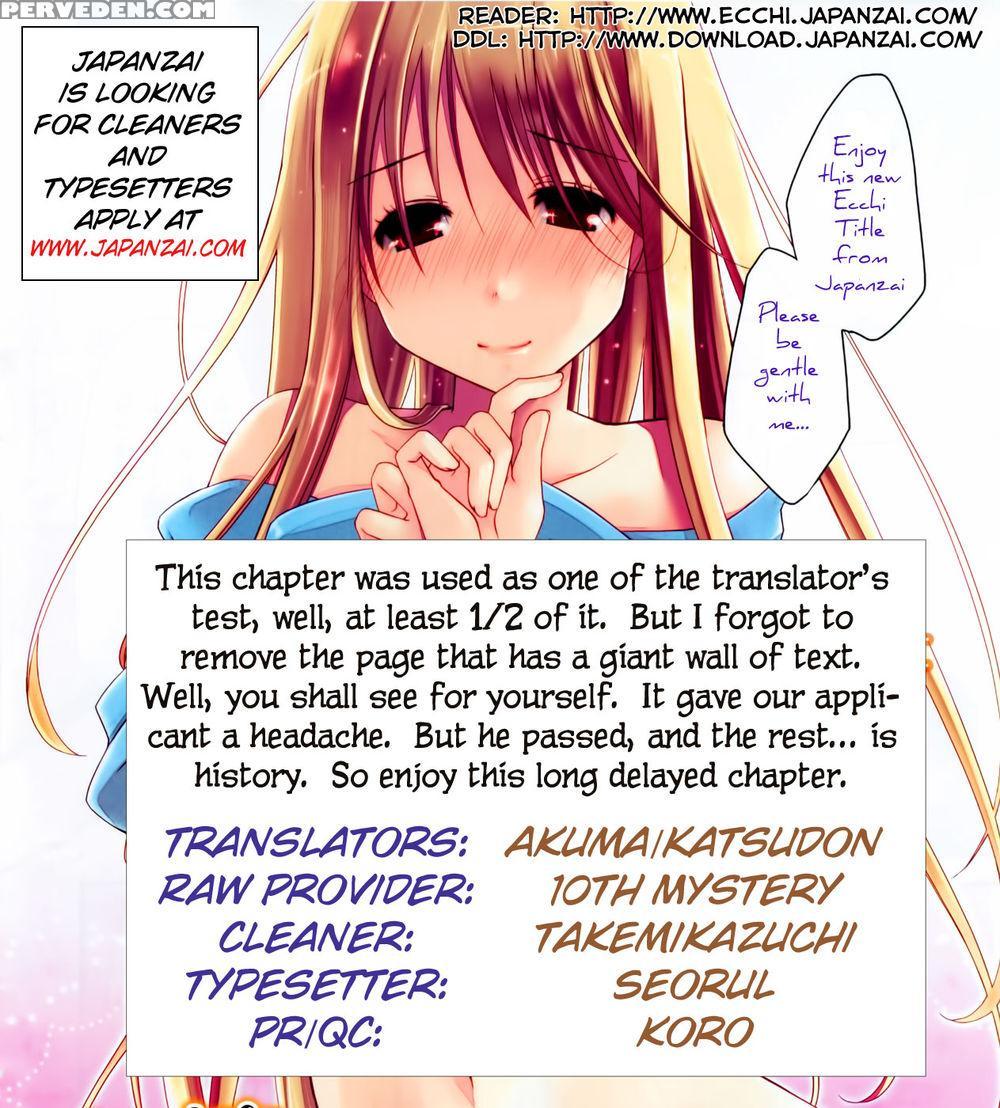 The Grace Escape Ch. 1 - Ponkotsu Works 1