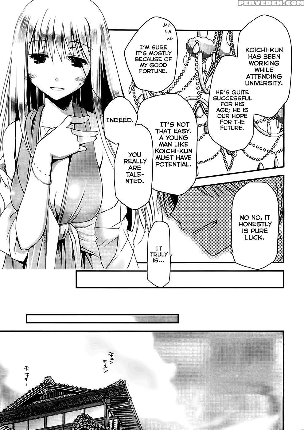 The Grace Escape Ch. 1 - Ponkotsu Works 1