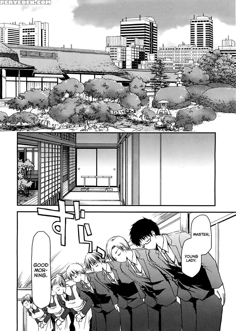 The Grace Escape Ch. 1 - Ponkotsu Works 1