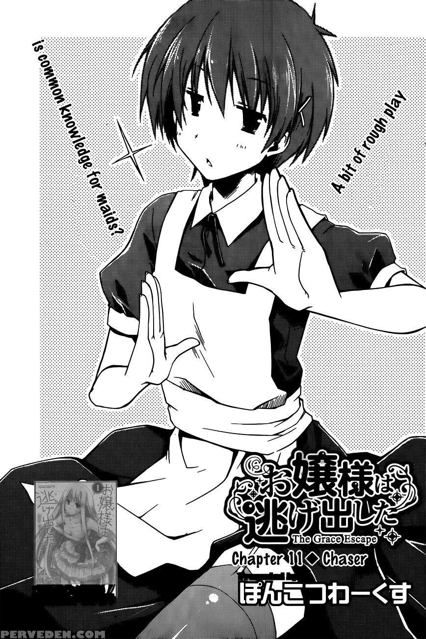 The Grace Escape Ch. 11 - Ponkotsu Works 1