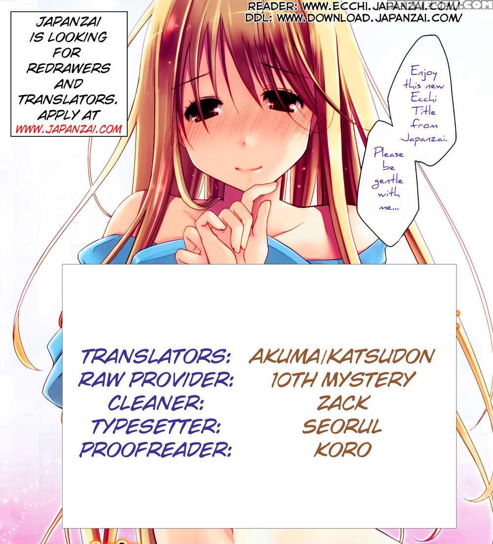The Grace Escape Ch. 11 - Ponkotsu Works 1