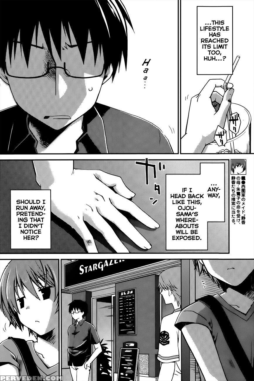The Grace Escape Ch. 11 - Ponkotsu Works 1