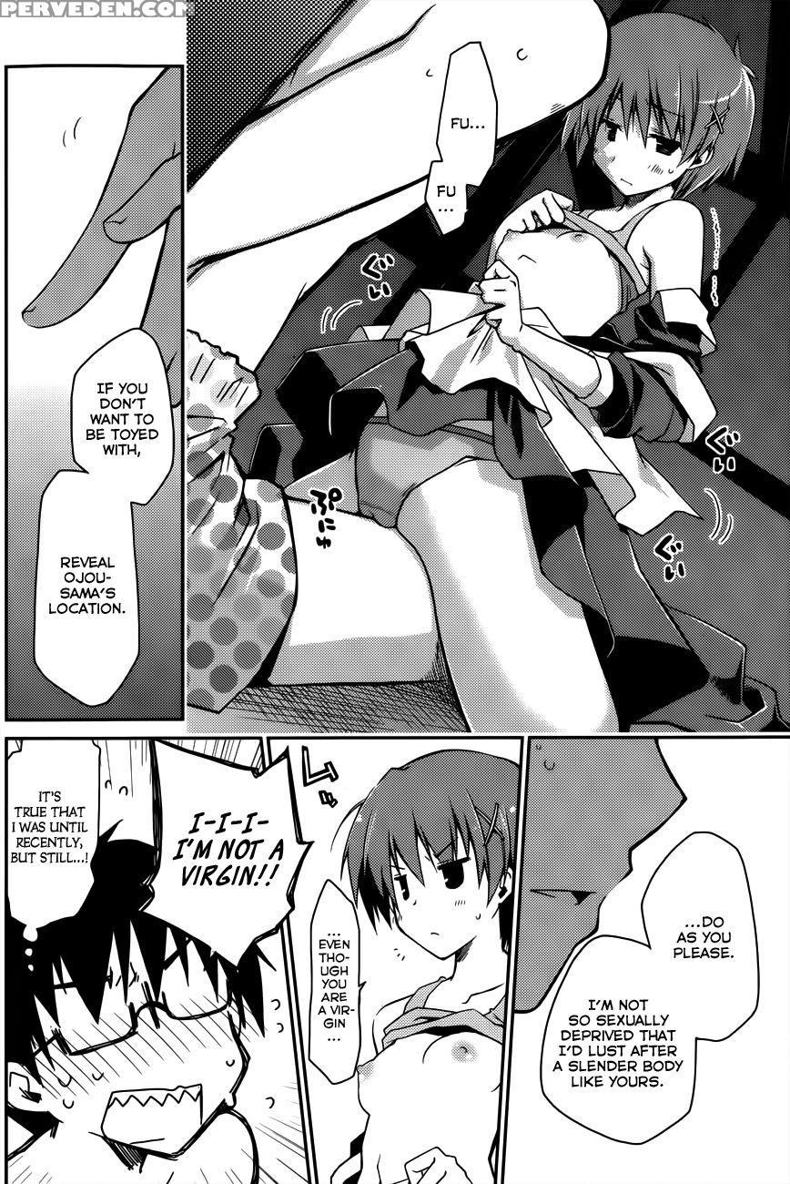 The Grace Escape Ch. 12 - Ponkotsu Works 1