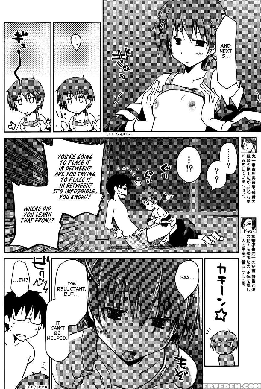 The Grace Escape Ch. 12 - Ponkotsu Works 1