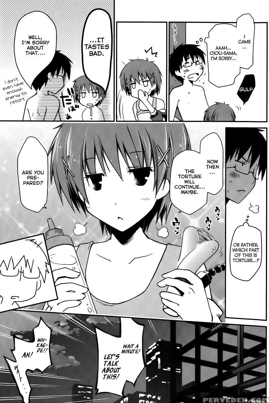 The Grace Escape Ch. 12 - Ponkotsu Works 1