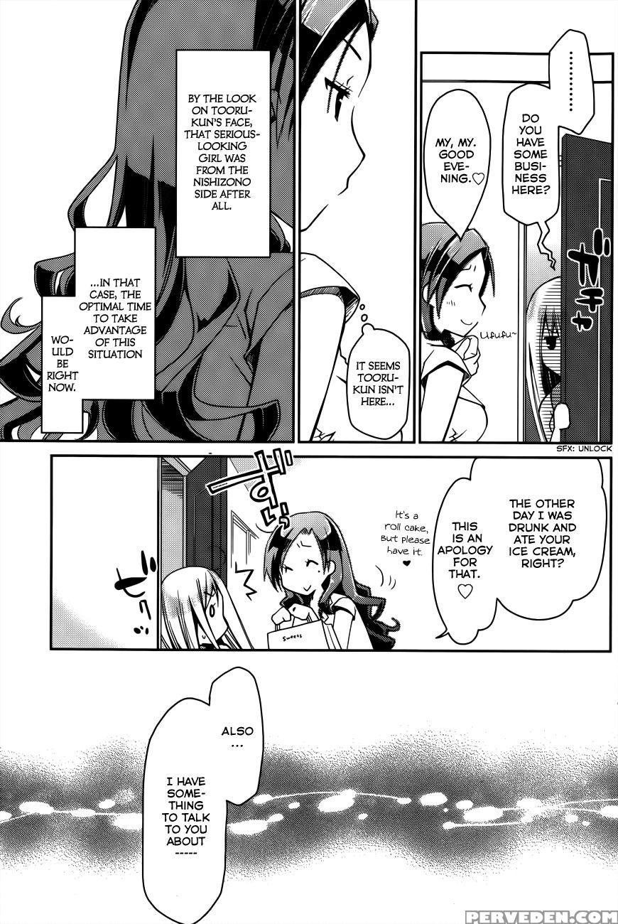 The Grace Escape Ch. 12 - Ponkotsu Works 1