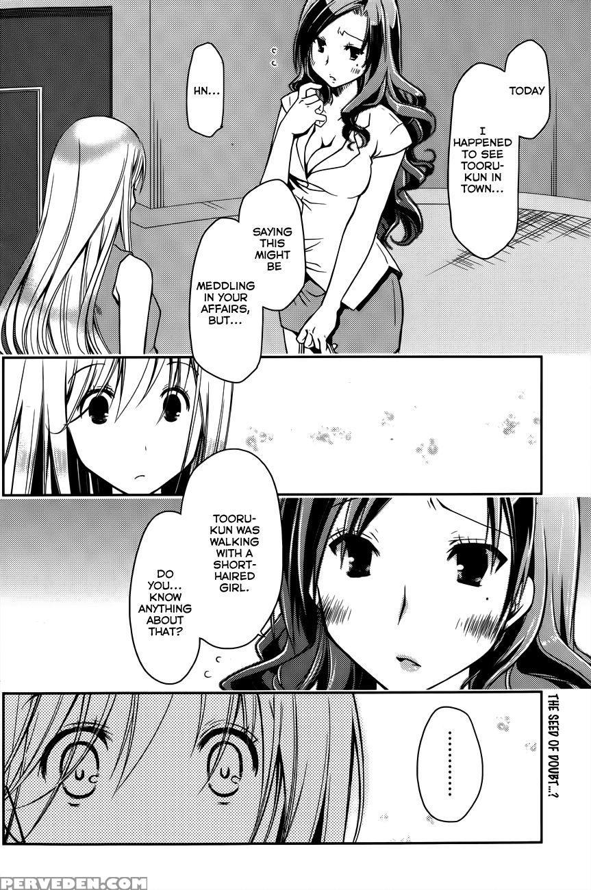 The Grace Escape Ch. 12 - Ponkotsu Works 1