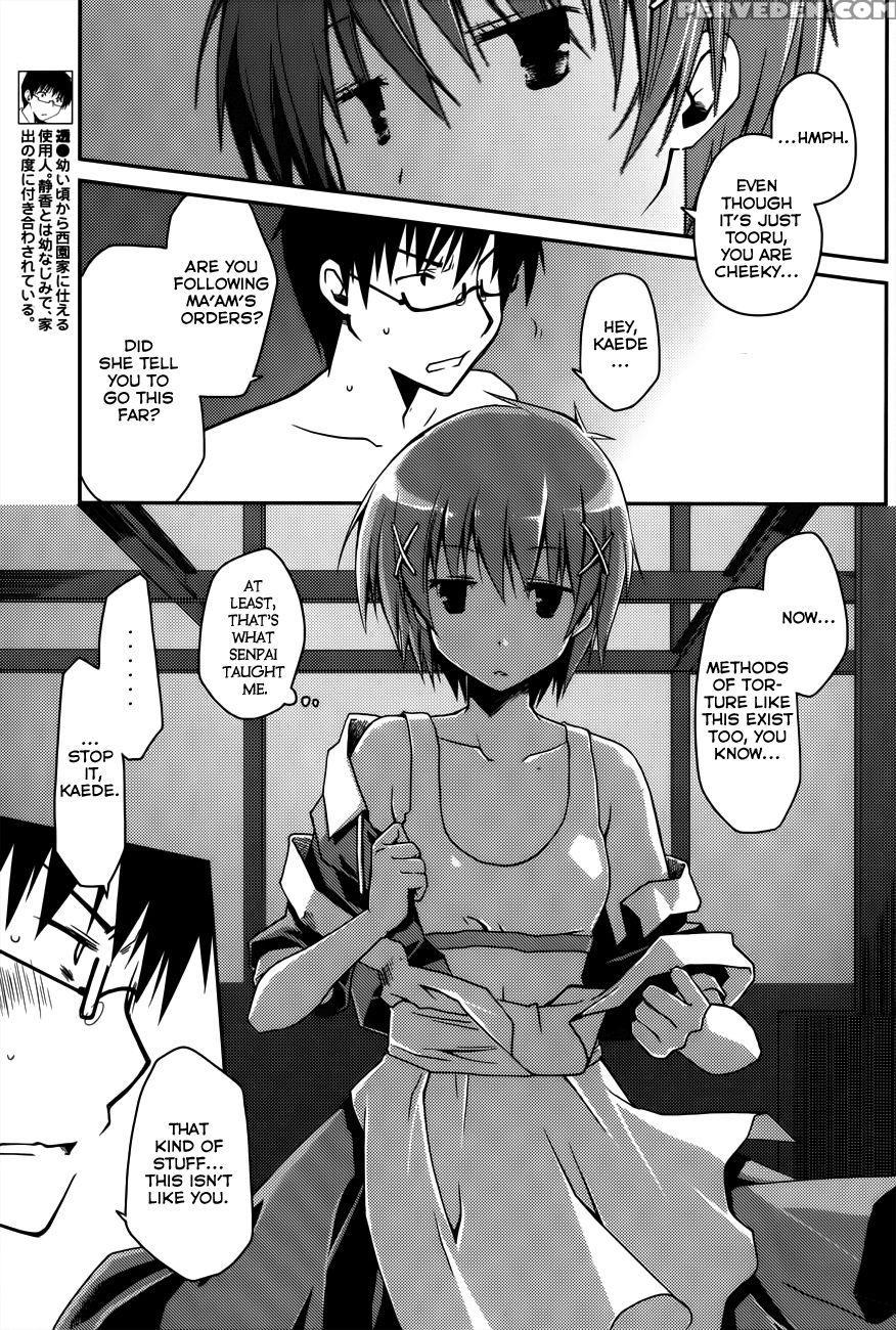 The Grace Escape Ch. 12 - Ponkotsu Works 1