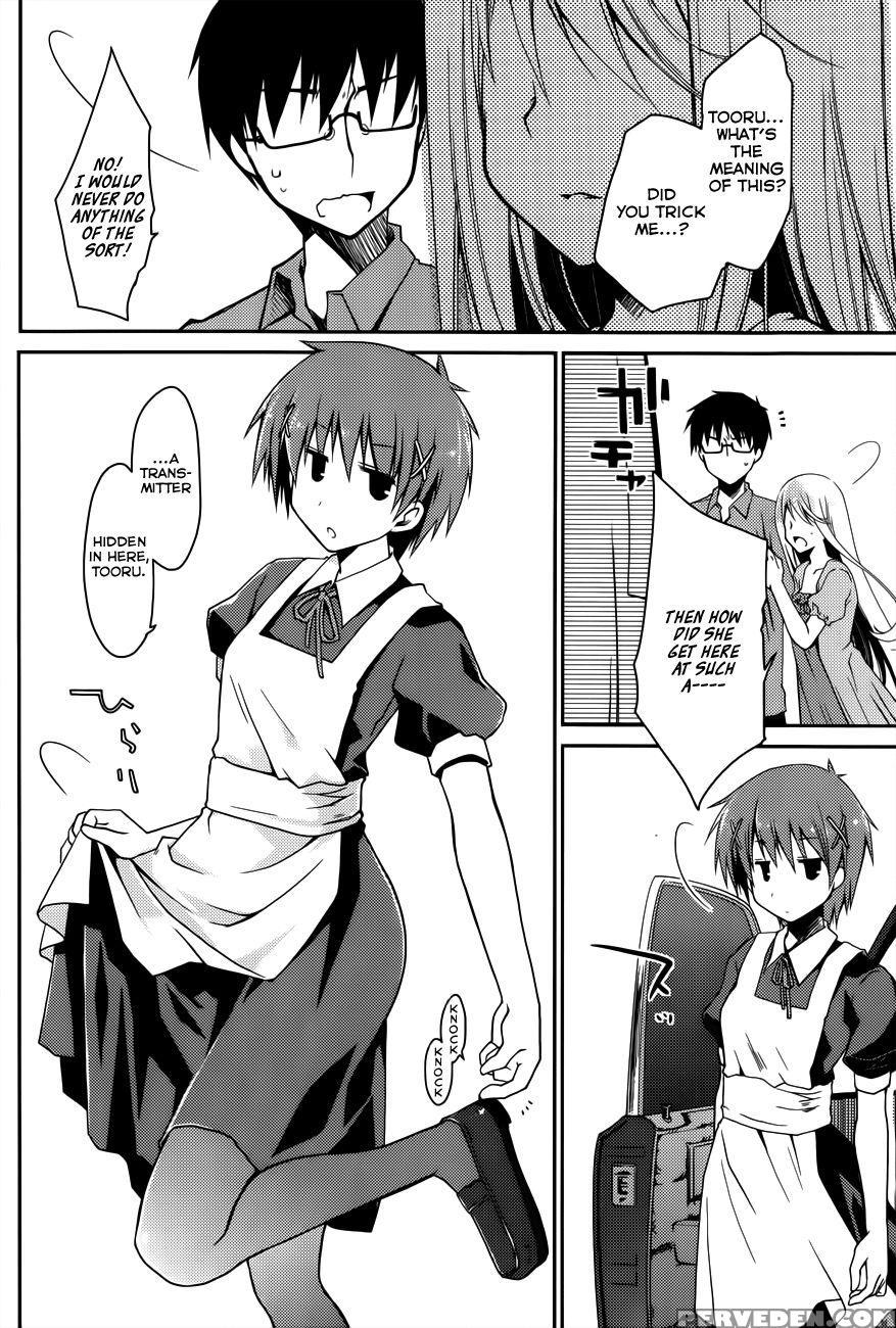 The Grace Escape Ch. 13 - Ponkotsu Works 1