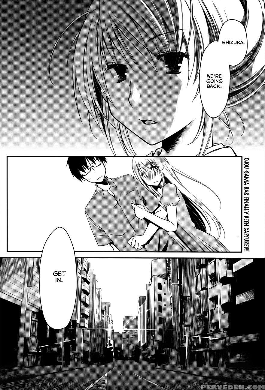 The Grace Escape Ch. 13 - Ponkotsu Works 1