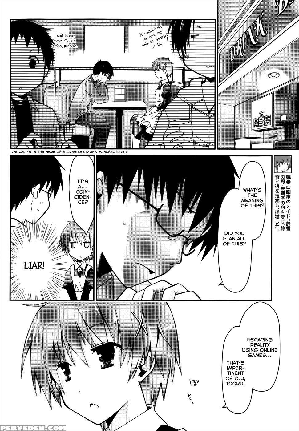 The Grace Escape Ch. 14 - Ponkotsu Works 1