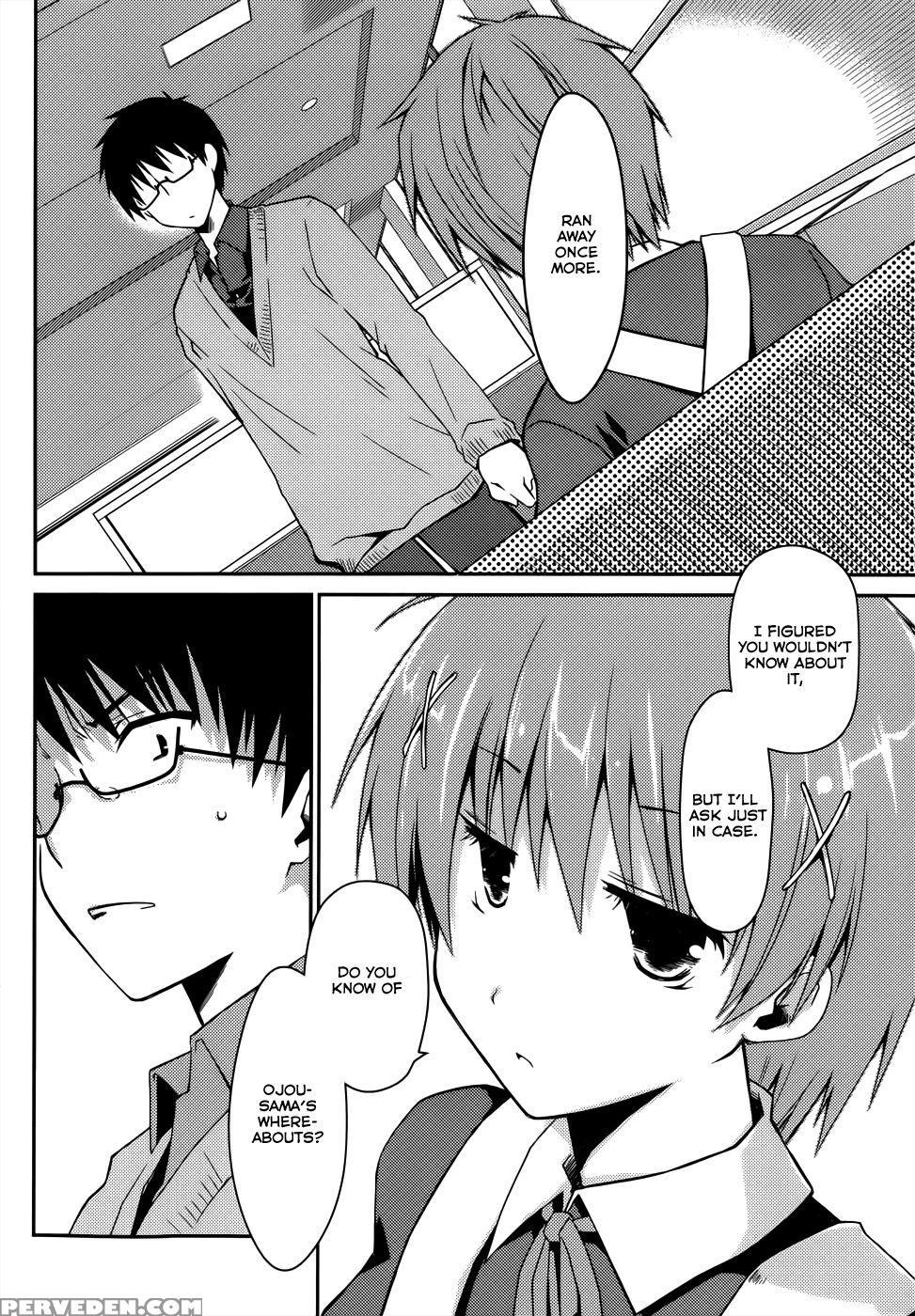 The Grace Escape Ch. 14 - Ponkotsu Works 1