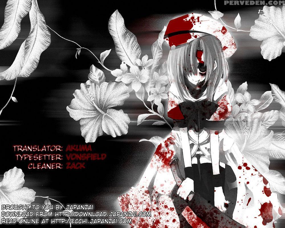 The Grace Escape Ch. 14 - Ponkotsu Works 1