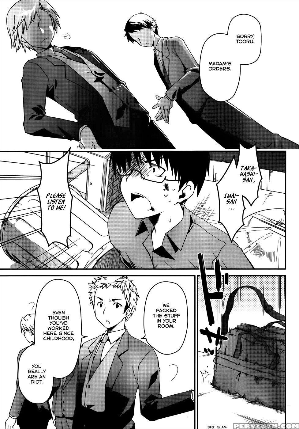 The Grace Escape Ch. 14 - Ponkotsu Works 1