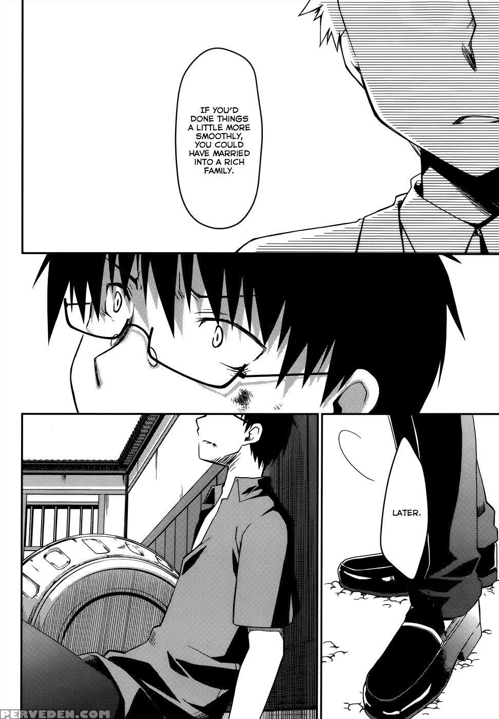 The Grace Escape Ch. 14 - Ponkotsu Works 1