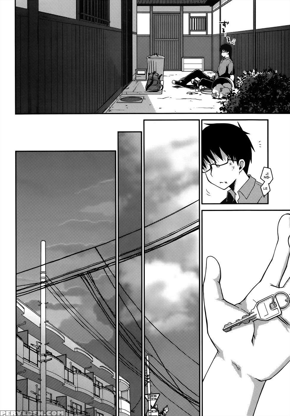 The Grace Escape Ch. 14 - Ponkotsu Works 1