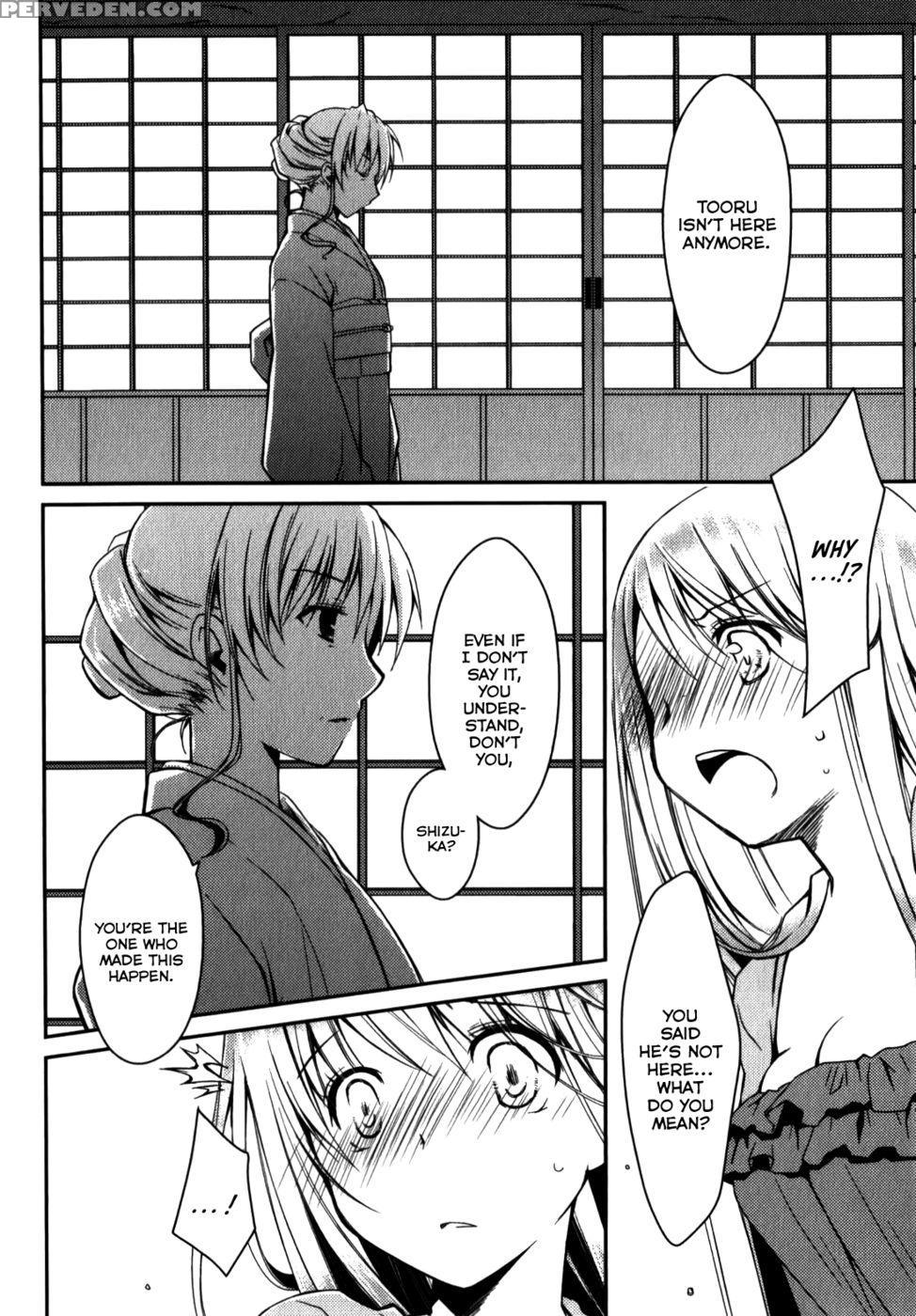 The Grace Escape Ch. 15 - Ponkotsu Works 1
