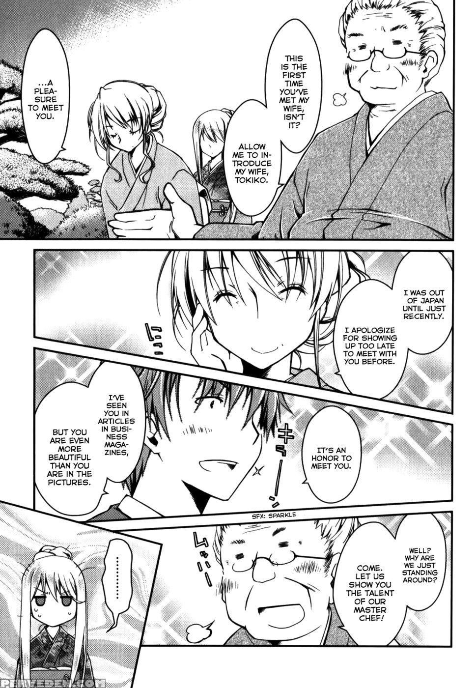 The Grace Escape Ch. 15 - Ponkotsu Works 1
