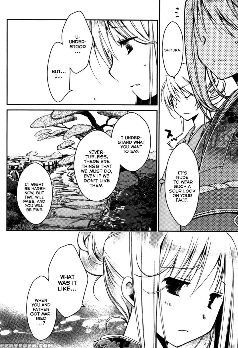 The Grace Escape Ch. 15 - Ponkotsu Works 1