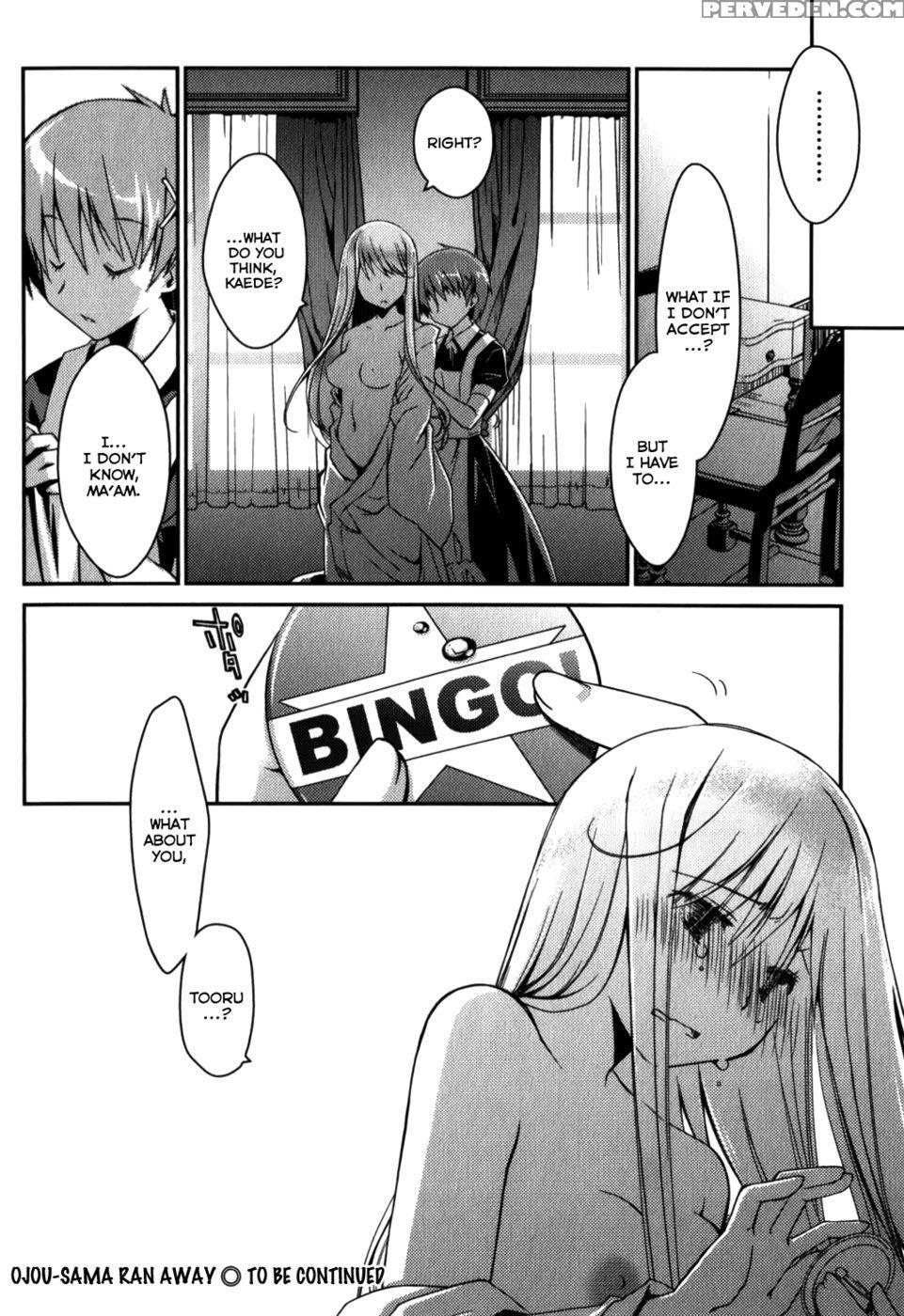 The Grace Escape Ch. 15 - Ponkotsu Works 1