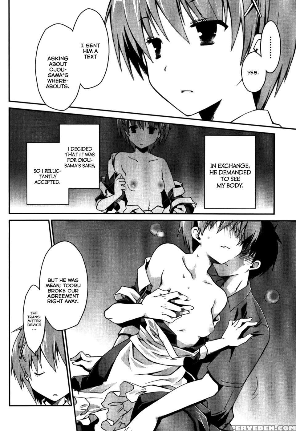 The Grace Escape Ch. 15 - Ponkotsu Works 1