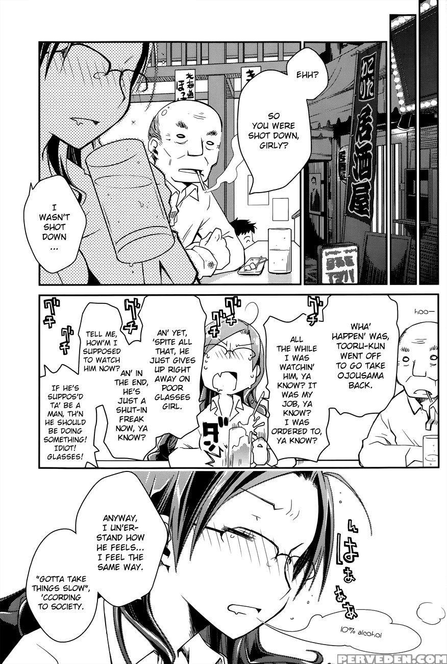 The Grace Escape Ch. 16 - Ponkotsu Works 1