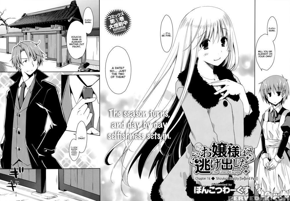 The Grace Escape Ch. 16 - Ponkotsu Works 1