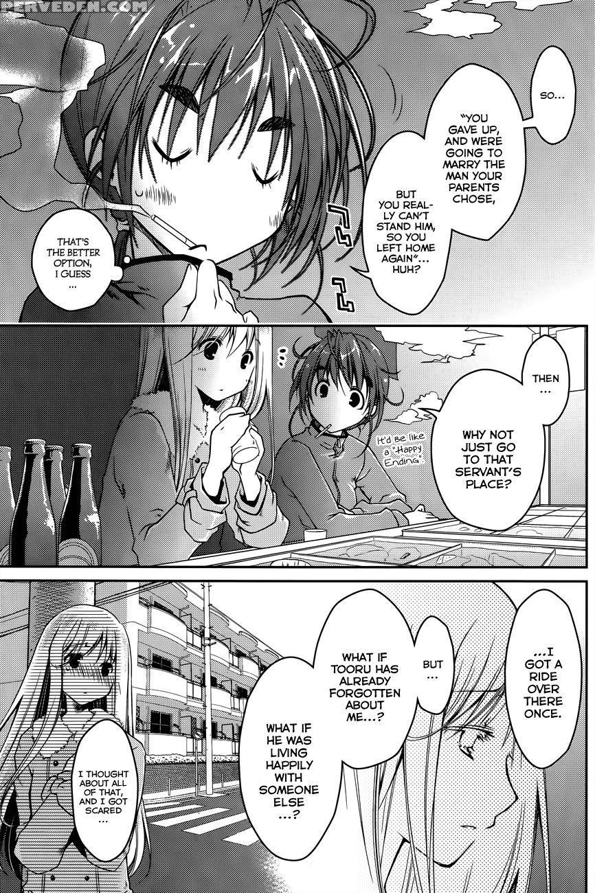 The Grace Escape Ch. 17 - Ponkotsu Works 1