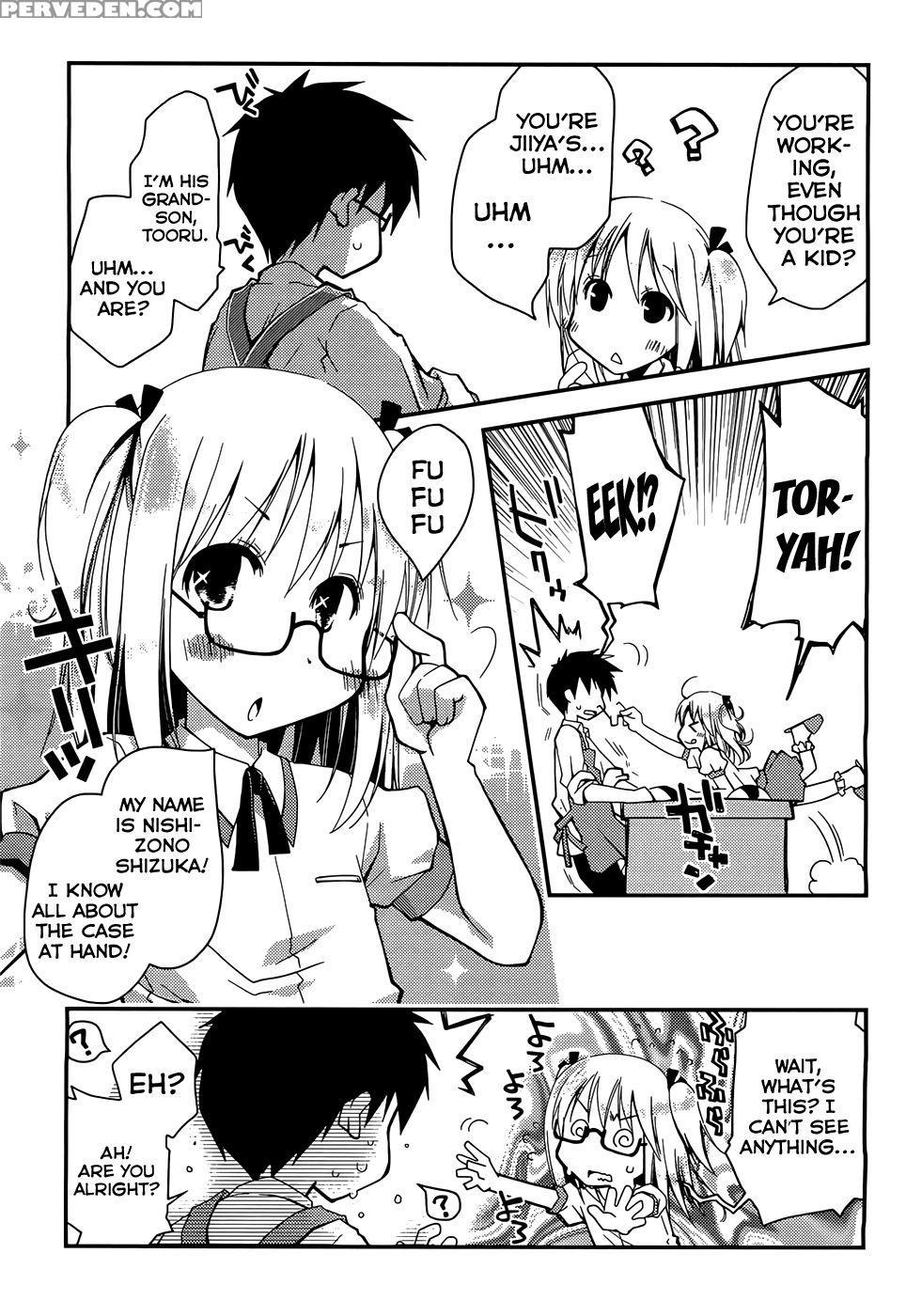 The Grace Escape Ch. 5 - Ponkotsu Works 1