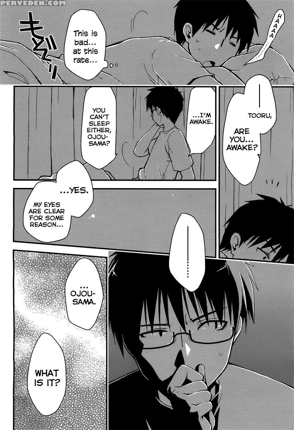 The Grace Escape Ch. 5 - Ponkotsu Works 1